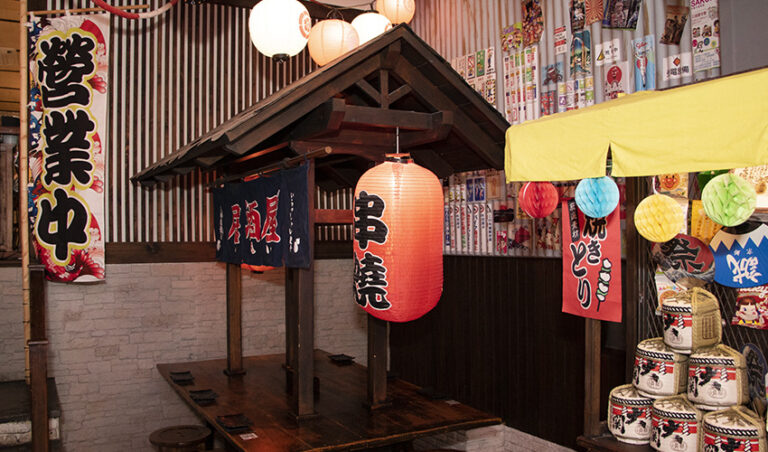 Restaurante Ninja Ramen cocina japonesa