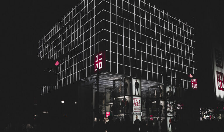 Tienda Uniqlo Shopping
