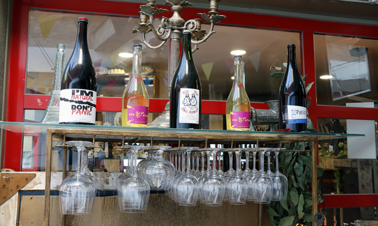 N5 PLATEA vinos naturales Madrid