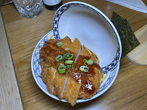 katsu restaurante japonés castellana madrid 