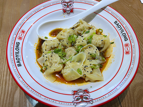 restaurante Baoyilong. dim sum baozi en hortaleza Madrid 